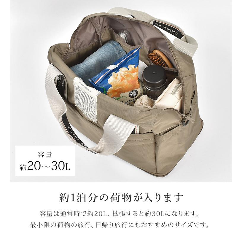 THEATRE PRODUCTS ボストンバッグ シアタープロダクツ BL240805  