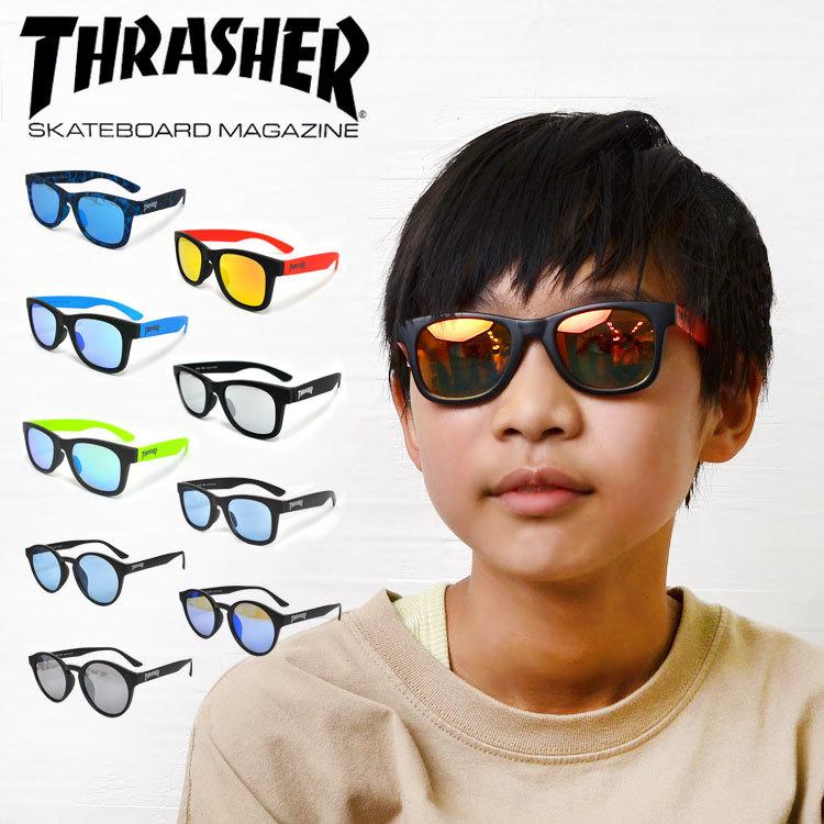 サングラス キッズ 子供 Thrasher スラッシャー 男の子 女の子 ブランド スケート ストリート カラフル 眼鏡 レンズ ミラー かっこいい Glitter Owen おしゃれ Thr A015 Tis 通販 Yahoo ショッピング