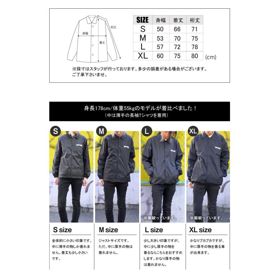 ましい 行う スーパー アウター 着丈 メンズ Tsgirls Jp