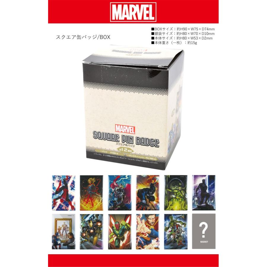注文後の変更キャンセル返品 缶バッジ マーベル Marvel スクエア キャプテンアメリカ アイアンマン スパイダーマン ドクター ストレンジ マイティー ソー 送料無料 Riosmauricio Com