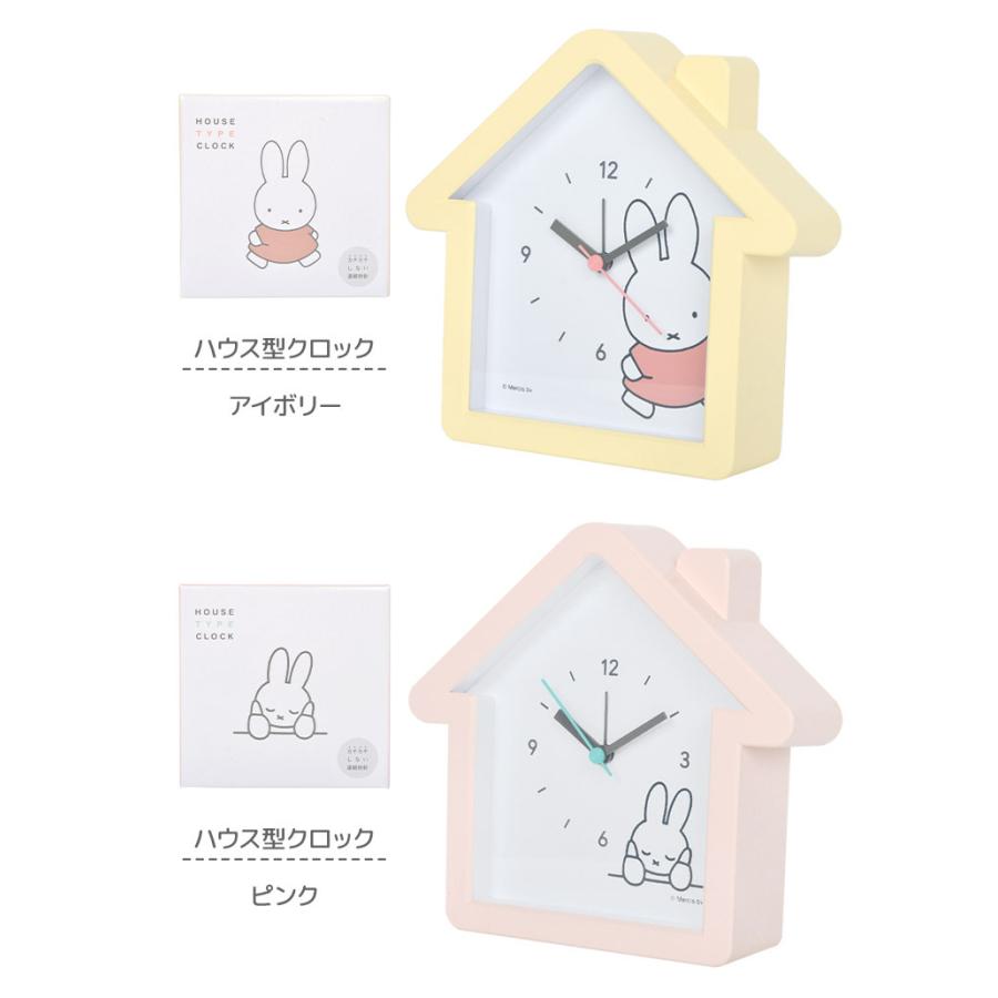 置き時計 ミッフィー 壁掛け時計 おしゃれ アナログ 北欧 Miffy キャラクター インテリア グッズ 目覚まし時計 アラーム かわいい おしゃれ シンプル 女の子 Tjs Tis 通販 Yahoo ショッピング