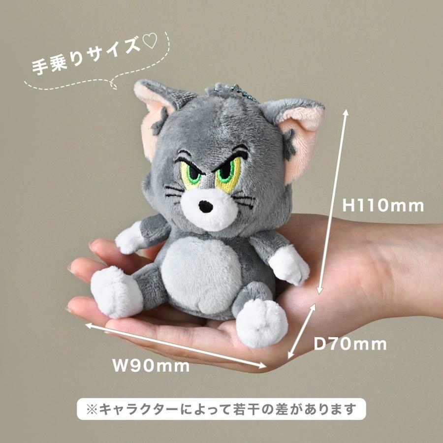 トムとジェリー キーホルダー ぬいぐるみ マスコット トム ジェリー
