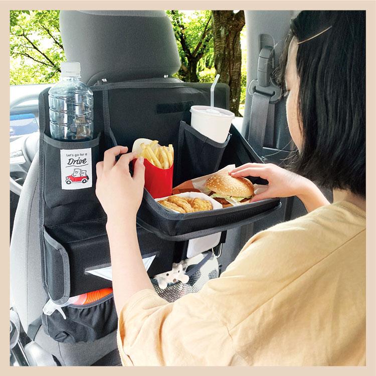 シートバックポケット 車内 テーブル付き 車用収納ポケット
