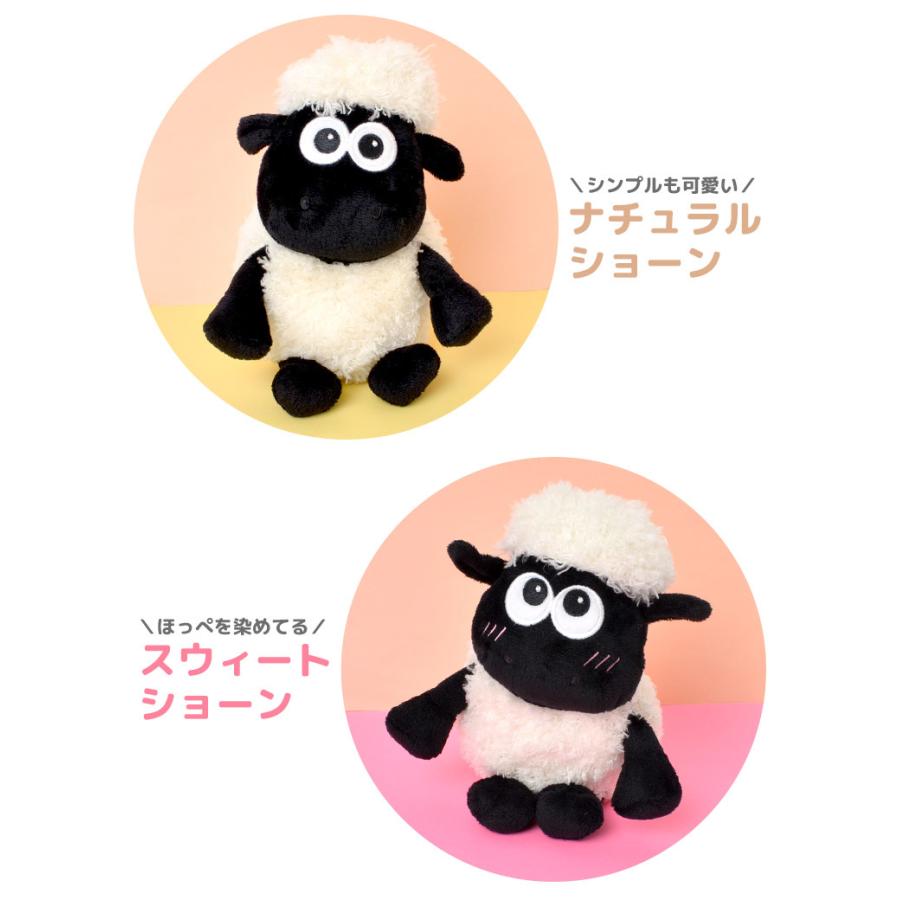 ひつじのショーン ぬいぐるみ ベビーショーン ショーン キャラクター