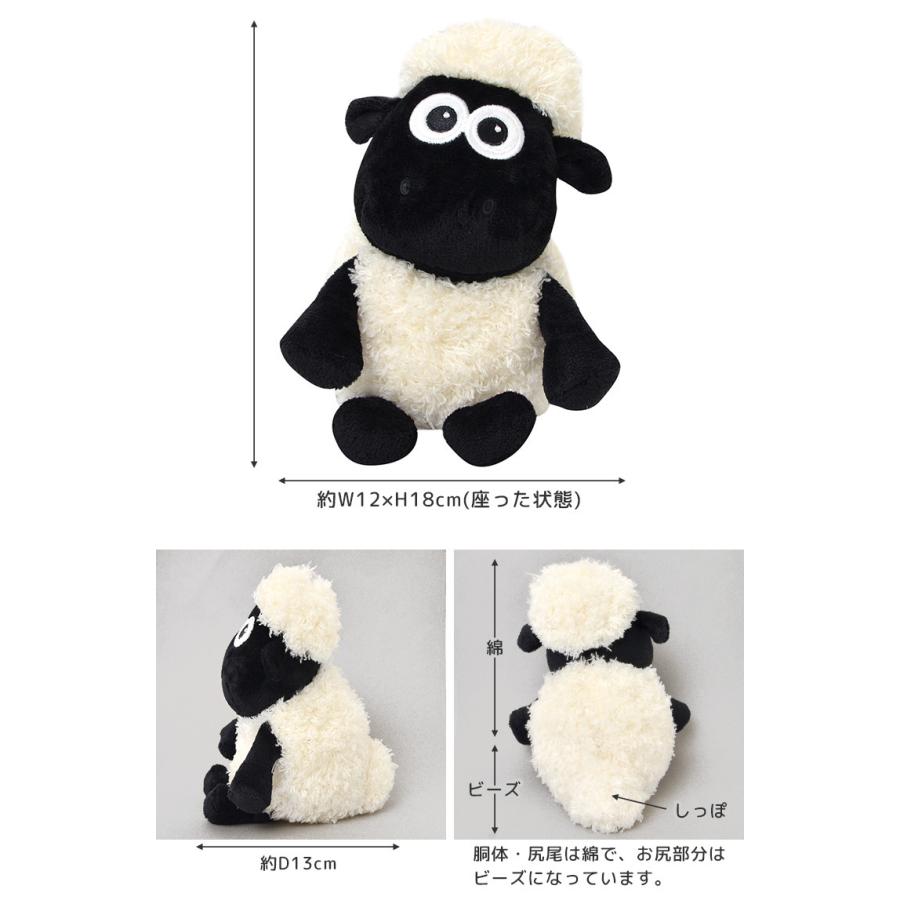 ひつじのショーン ぬいぐるみ ベビーショーン ショーン キャラクター