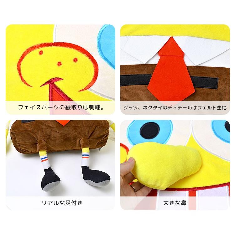 スポンジ・ボブ ぬいぐるみ 特大　780×750 ぬいぐるみ 特大 スポンジボブ 大きい ビッグサイズ