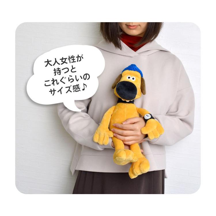 ぬいぐるみ ひつじのショーン ビッツァー 35cm nici おすわり