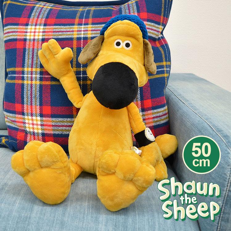 ぬいぐるみ ビッツァー ひつじのショーン 50cm Nici おすわり キャラクター グッズ アニメ Sts かわいい プレゼント こども 誕生日 おもちゃ キッズ Tjs Bitzer50 Tis 通販 Yahoo ショッピング