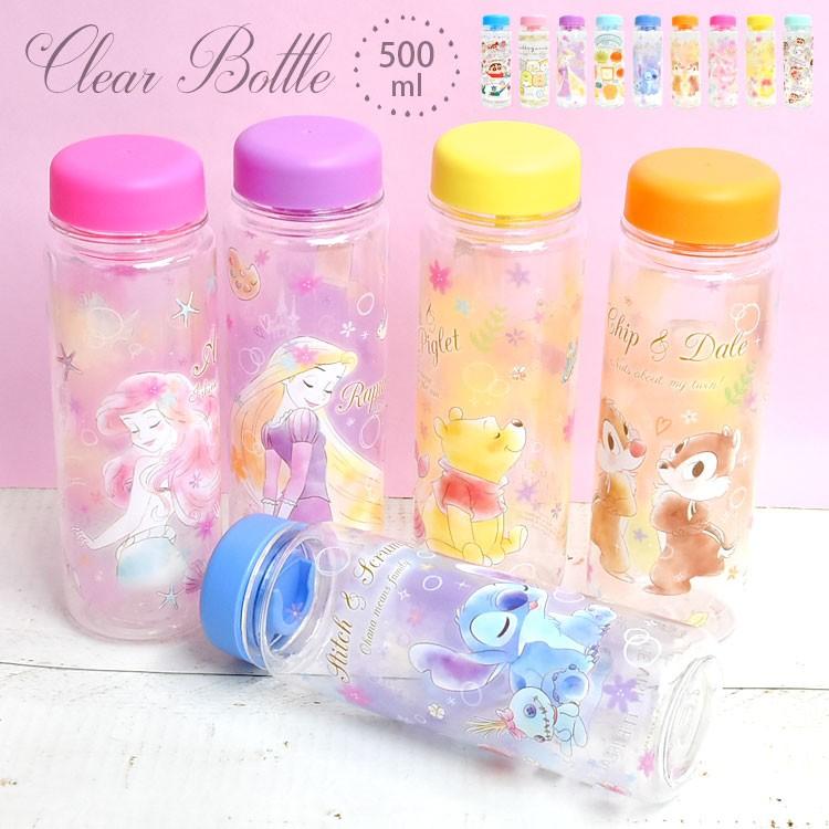 クリアボトル キャラクター 水筒 Disney マイボトル かわいい ディズニー すみっコぐらし クレヨンしんちゃん シンプル ボトル 500ml コンパクト Tjs Bottle01 Tis 通販 Yahoo ショッピング