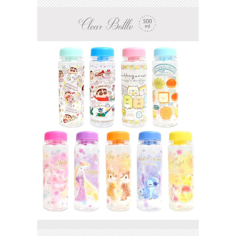 クリアボトル キャラクター 水筒 Disney マイボトル かわいい ディズニー すみっコぐらし クレヨンしんちゃん シンプル ボトル 500ml コンパクト Tjs Bottle01 Tis 通販 Yahoo ショッピング
