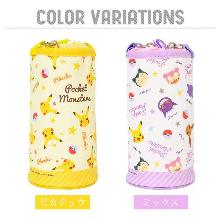 ペットボトルホルダー ポケモン ボトルカバー 保冷 ピカチュウ 保温 ショルダー紐付き ポケットモンスター キャラクター グッズ 通園 通学 Tjs Bottlecover01 Tis 通販 Yahoo ショッピング
