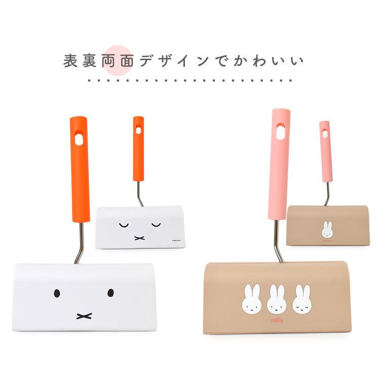 素晴らしい 粘着クリーナー コロコロクリーナー Miffy ミッフィー キャラクター クリーナー 可愛い 掃除道具 粘着ローラー カーペットローラー ケース ハンディクリーナー Ehime Kotsujiko Com