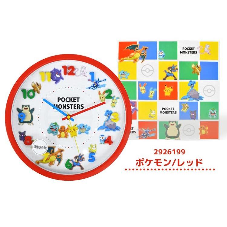 時計 壁掛け かわいい 掛け時計 壁掛け時計 立体文字盤 子供部屋 付与 男の子 ポケットモンスター クレヨンしんちゃん イーブイ 女の子 ピカチュウ キャラクター