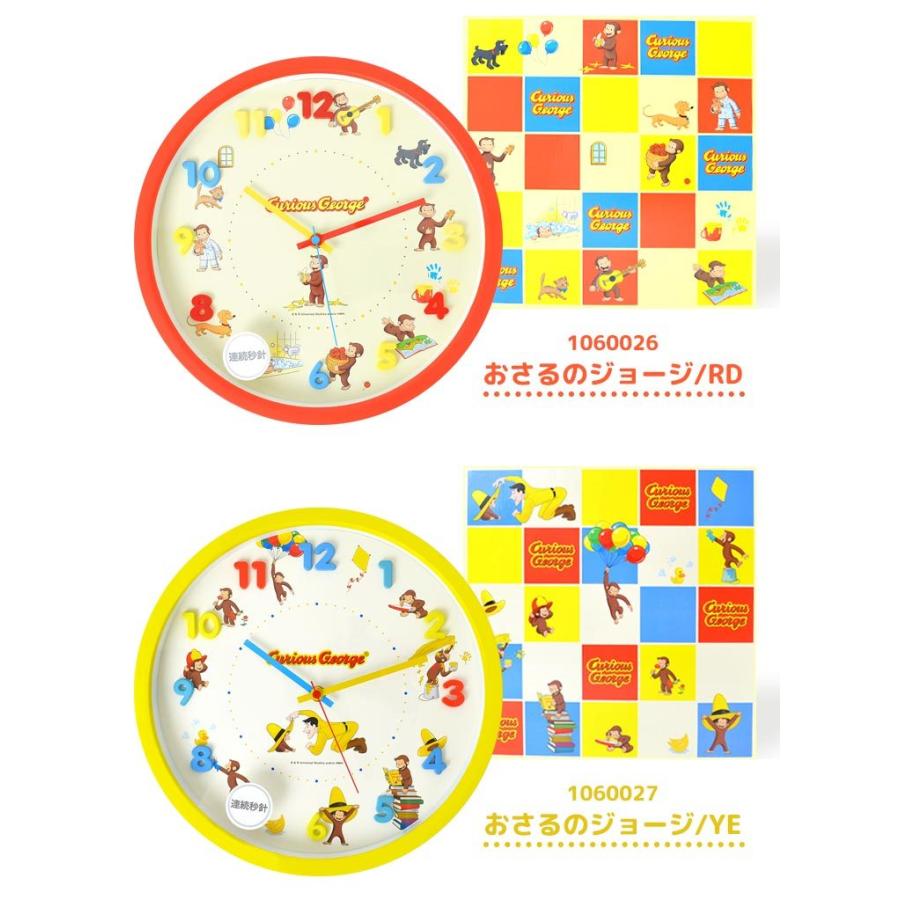 時計 壁掛け かわいい 掛け時計 壁掛け時計 立体文字盤 子供部屋 女の子 男の子 キャラクター ポケットモンスター ピカチュウ イーブイ クレヨンしんちゃん Tjs Clock01 Tis 通販 Yahoo ショッピング