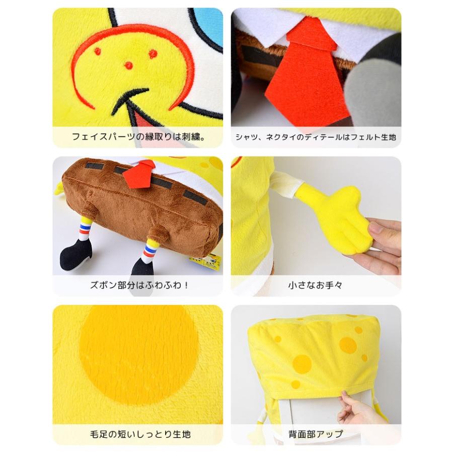 クッション スポンジボブ 大きい キャラクター チェアー ビッグサイズ