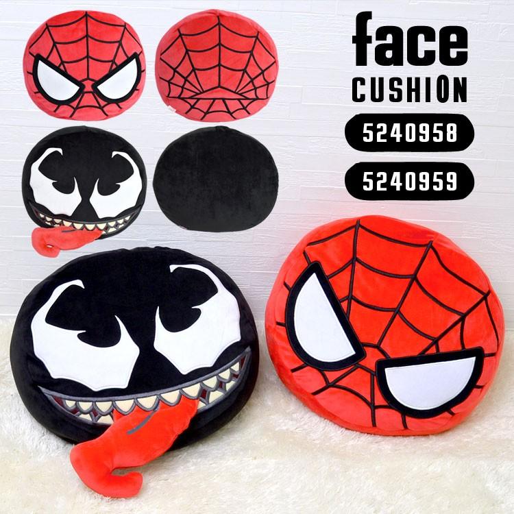 クッション スパイダーマン ヴェノム クッション アメコミ マーベル Marvel もちもち しっとり クッション 小さい おしゃれ かわいい Tjs Cushion04 Tis 通販 Yahoo ショッピング
