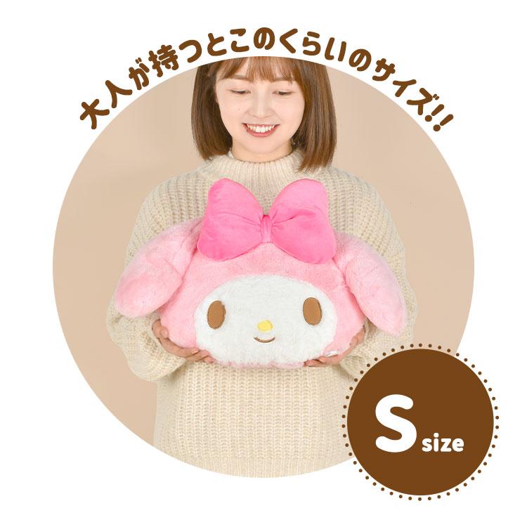 ぬいぐるみ マイメロディ クロミ シナモロール ポムポムプリン キティちゃん ハローキティ シナモン サンリオ sanrio キャラクター クッション 子供 大人 癒し｜tis｜09