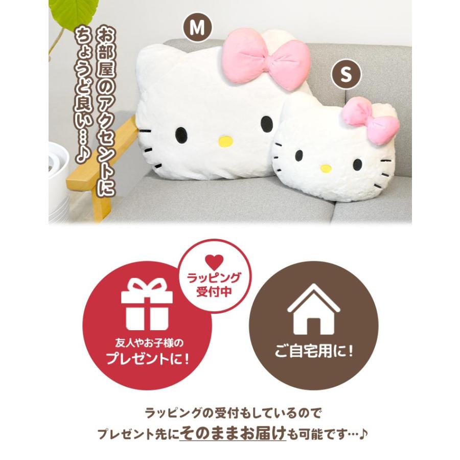 ポムポムプリン ぬいぐるみ マイメロディ クロミ シナモロール キティ