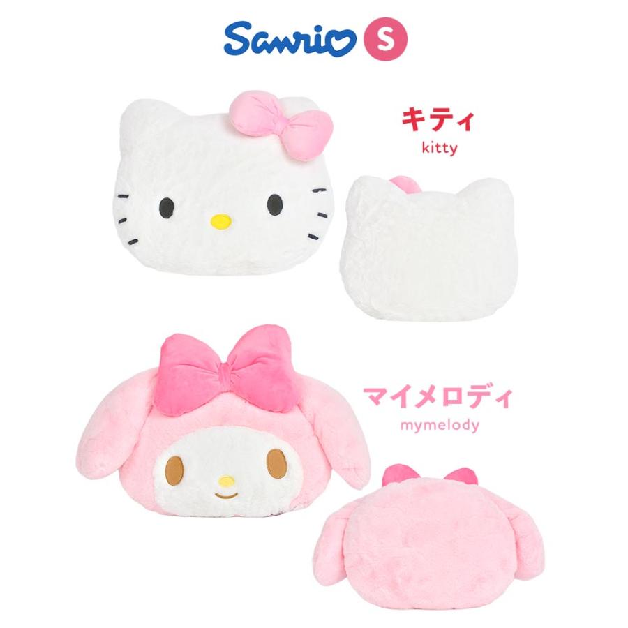 ぬいぐるみ マイメロディ クロミ シナモロール ポムポムプリン キティちゃん ハローキティ シナモン サンリオ sanrio キャラクター クッション 子供 大人 癒し｜tis｜13