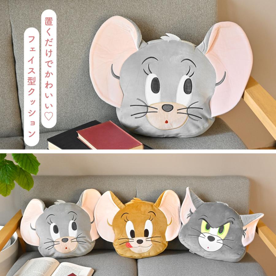 トムとジェリー クッション キャラクター ぬいぐるみ ダイカット