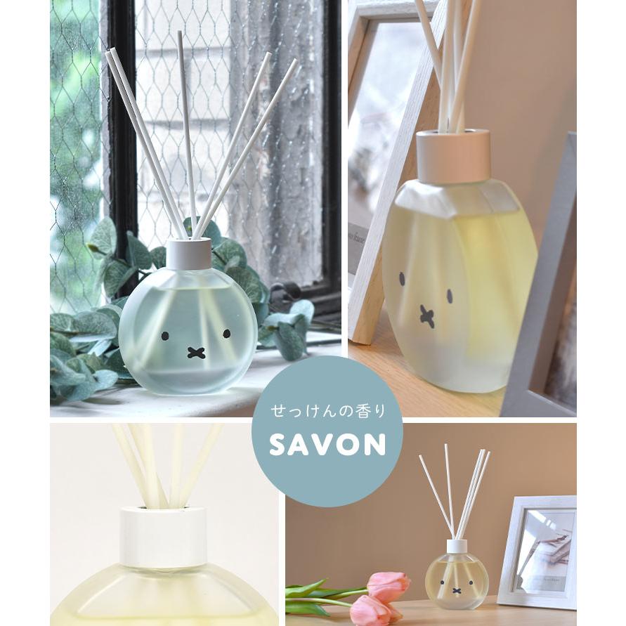 Miffy（ミッフィー） ディフューザー 石鹸 香り フレグランス サボン