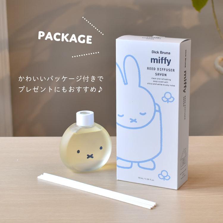 ディフューザー ミッフィー 石鹸 香り フレグランス サボン シャボン 芳香剤 スティック ホワイトムスク シトラス アロマ 消臭 透明 おしゃれ 清潔感 トイレ | Miffy | 08