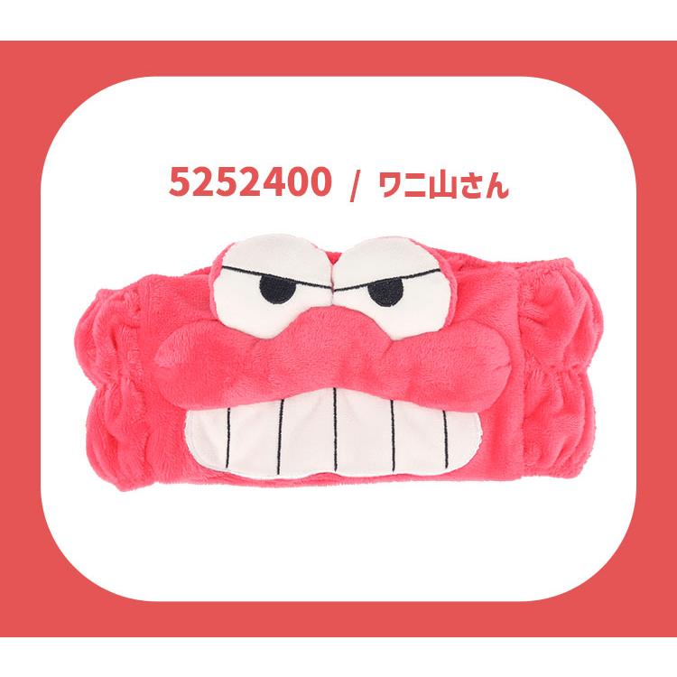 キャラクター顔デザイン ヘアバンドセット ヘアバンド キャラクター 洗顔 アクション仮面 ワニ山さん