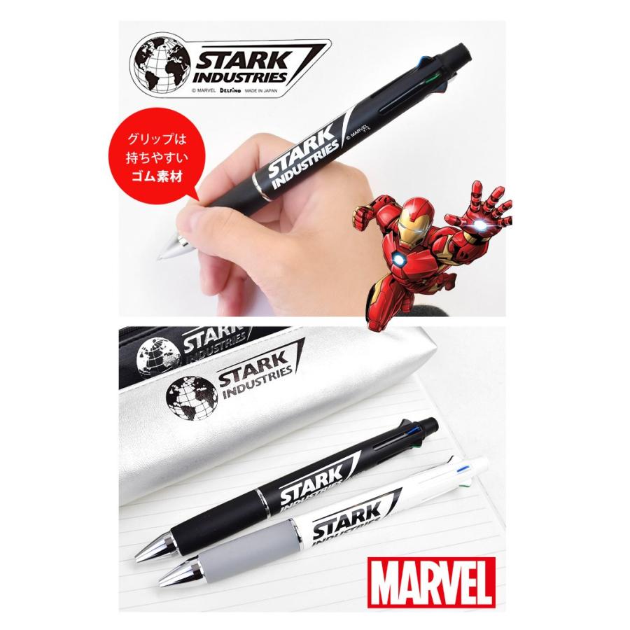 ジェットストリーム 多機能ペン キャラクター Marvel マーベル Stark Industries スターク社 ロゴ Iron Man アイアンマン 4 1 5 4色ボールペン Tjs Jtst01 Tis 通販 Yahoo ショッピング