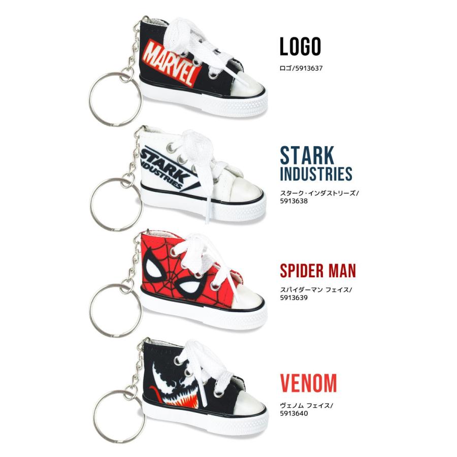 キーホルダー マーベル Marvel スニーカー キャラクター ロゴ おしゃれ スターク インダストリーズ アイアンマン スパイダーマン Tjs Key01 Tis 通販 Yahoo ショッピング