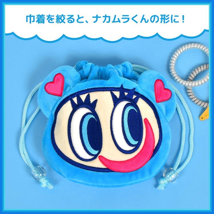 完売品 エンジェルブルー ナカムラくんフェイスポーチ付きエコ