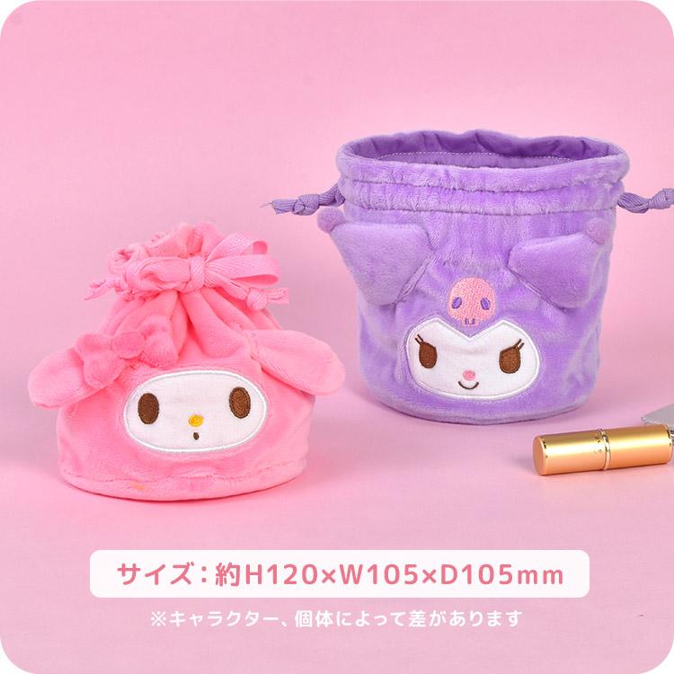 マイメロディ　ハンギョドン　 マスコットポーチセット マイメロディ ハンギョドン マスコットポーチセット Amazon.co