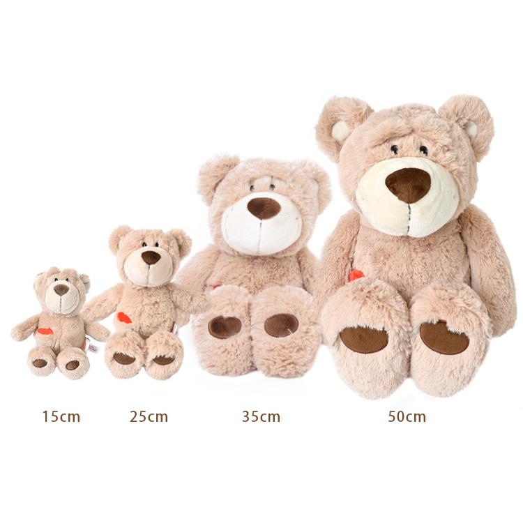 くま ぬいぐるみ テディベア ラブベア 25cm クマのぬいぐるみ Nici ニキ かわいい ソフトぬいぐるみ 熊のぬいぐるみ クマ ハート インテリア 雑貨 Tjs Lovebear25 Tis 通販 Yahoo ショッピング