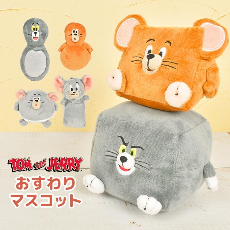 キーホルダー すみっコぐらし かわいい おしゃれ キャラクター キッズ 子供 ねこ しろくま とかげ ぺんぎん パペット マスコット 指人形 ぬいぐるみ Tjs Mascot06 Tis 通販 Yahoo ショッピング