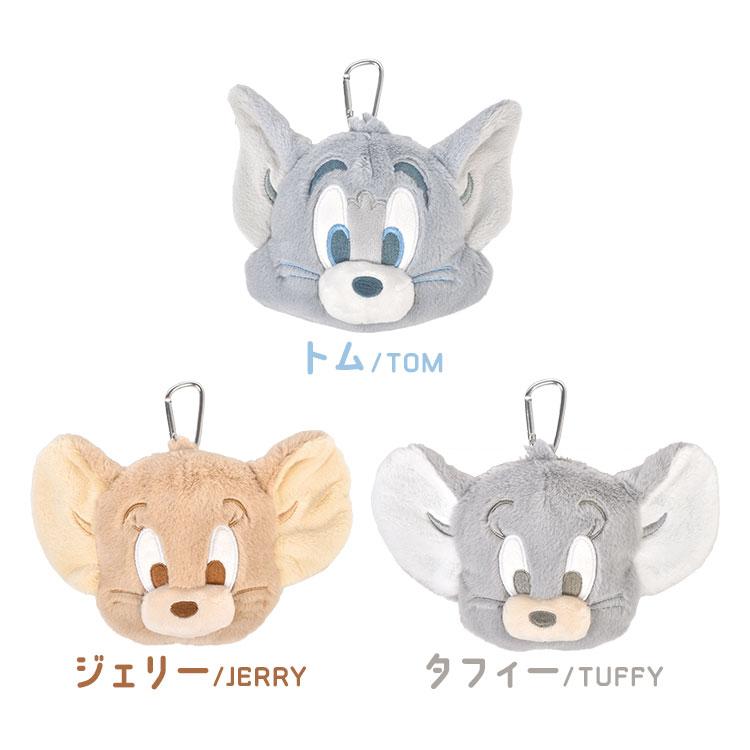 トムとジェリー カラビナ付き ぬいぐるみ ファスナー マスコット