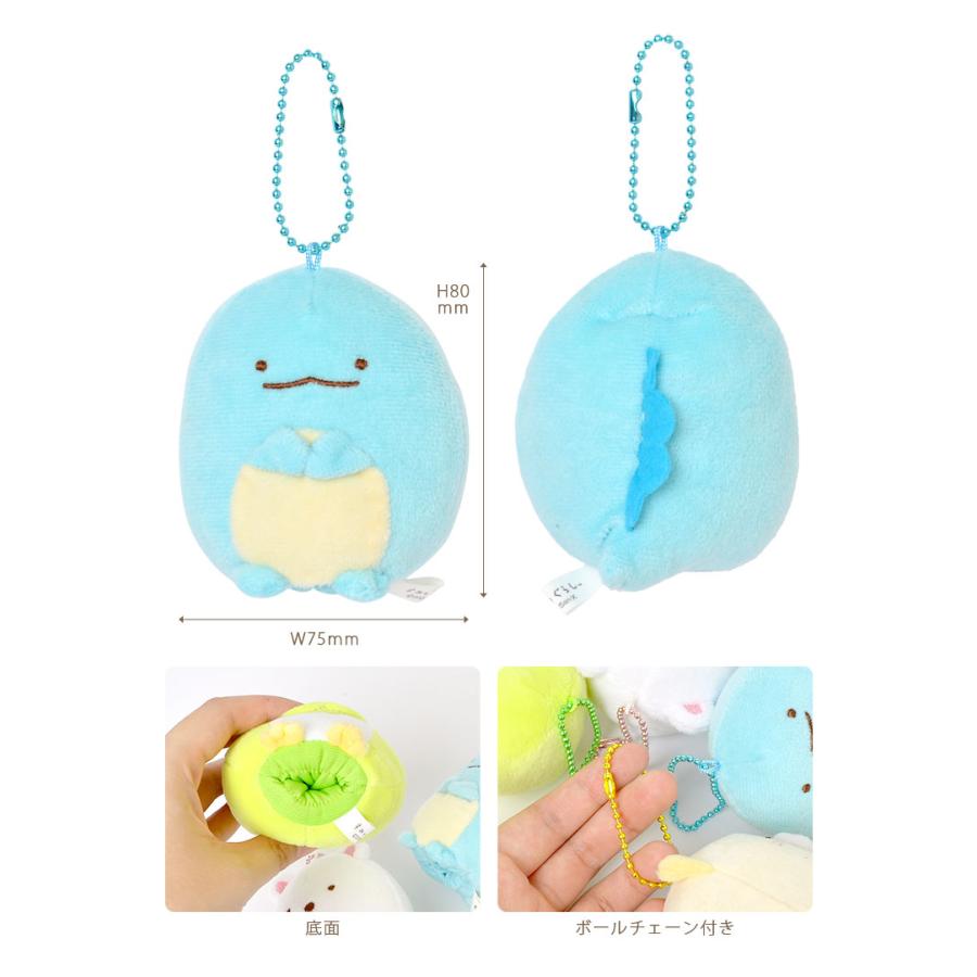 キーホルダー すみっコぐらし かわいい おしゃれ キャラクター キッズ 子供 ねこ しろくま とかげ ぺんぎん パペット マスコット 指人形 ぬいぐるみ Tjs Mascot06 Tis 通販 Yahoo ショッピング