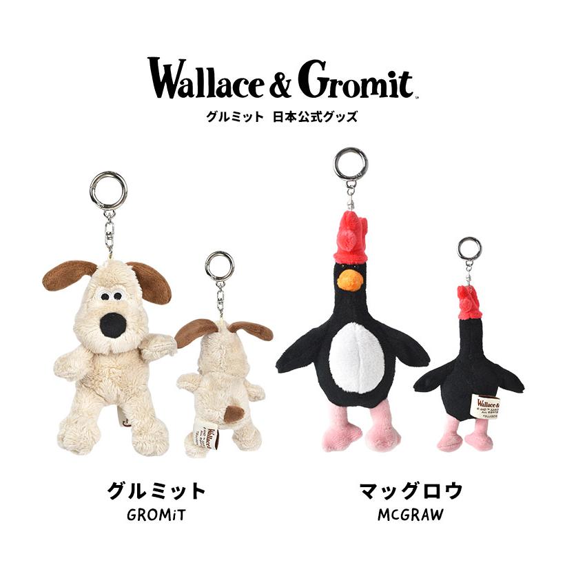 グルミット キーホルダー 正規品 ウォレスとグルミット マスコット