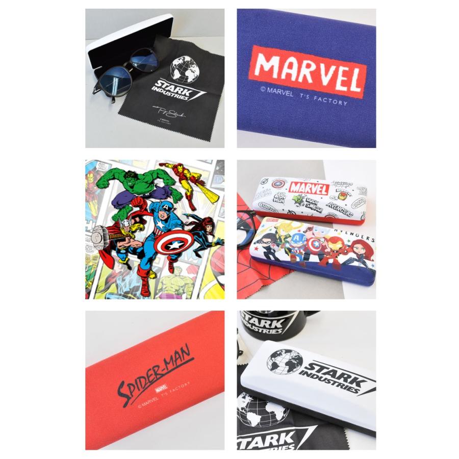 眼鏡ケース Marvel マーベル 通学 レディース おしゃれ メガネクロス付き キャラクター スターク インダストリーズ アイアンマン Tjs Megane01 Tis 通販 Yahoo ショッピング