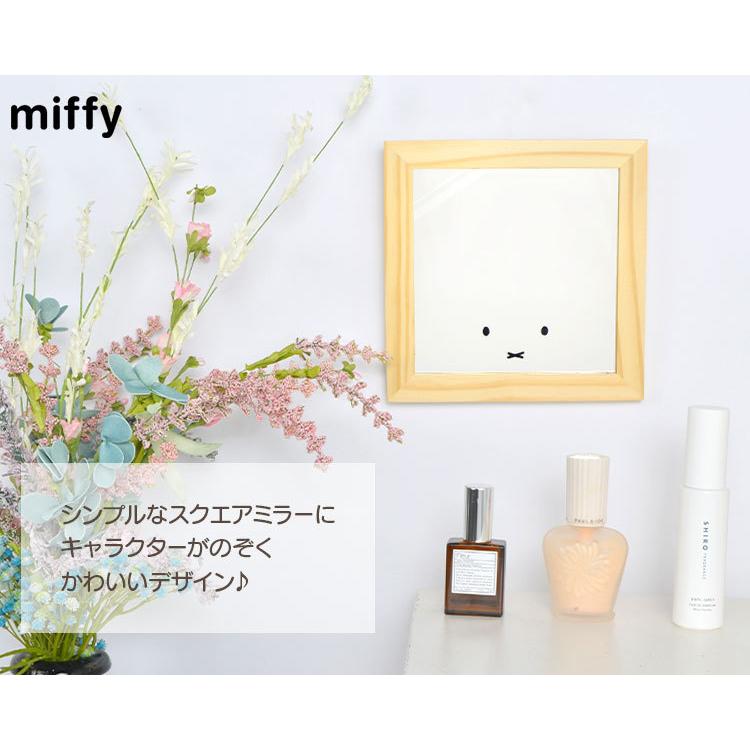 女優ミラー ライト付き 卓上 三面鏡 Ledライト スヌーピー Snoopy キャラクター かわいい 一人暮らし 小学生 中学生 高校生 持ち運び 折りたたみ 小型 Tjs Mirror01 Tis 通販 Yahoo ショッピング