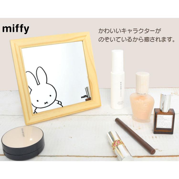 女優ミラー ライト付き 卓上 三面鏡 Ledライト スヌーピー Snoopy キャラクター かわいい 一人暮らし 小学生 中学生 高校生 持ち運び 折りたたみ 小型 Tjs Mirror01 Tis 通販 Yahoo ショッピング
