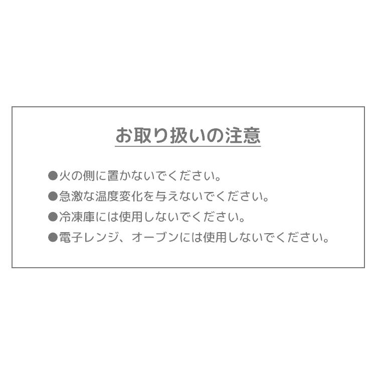 プラスチック コップ 割れない メラミンコップ カップ キャラクター すみっコぐらし 子供 キッズ メラミンカップ 270ml ねこ しろくま とかげ とんかつ Tjs Mmcup02 Tis 通販 Yahoo ショッピング