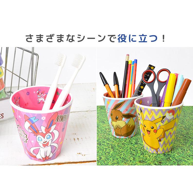 プラスチック コップ 代引き人気 割れない メラミンコップ ポケットモンスター キャラクター 子供 メラミンカップ ピカチュウ 270ml ワンパチ カップ イーブイ キッズ