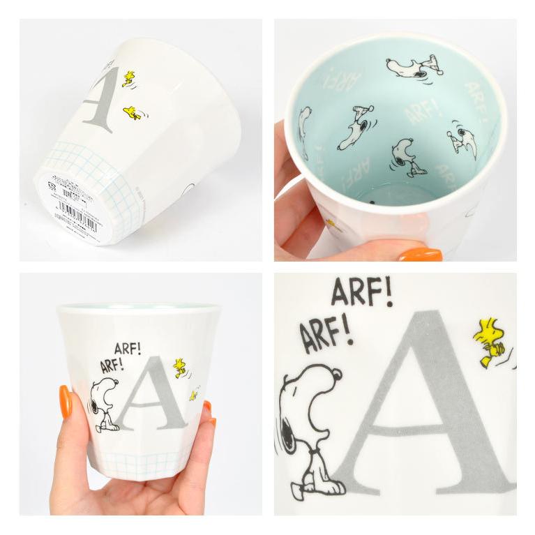 96 Off コップ スヌーピー イニシャル カップ かわいい イニシャルコップ Snoopy キッズ用食器 イニシャルカップ シンプル 小学生 給食 メラミンカップ Peanuts Materialworldblog Com