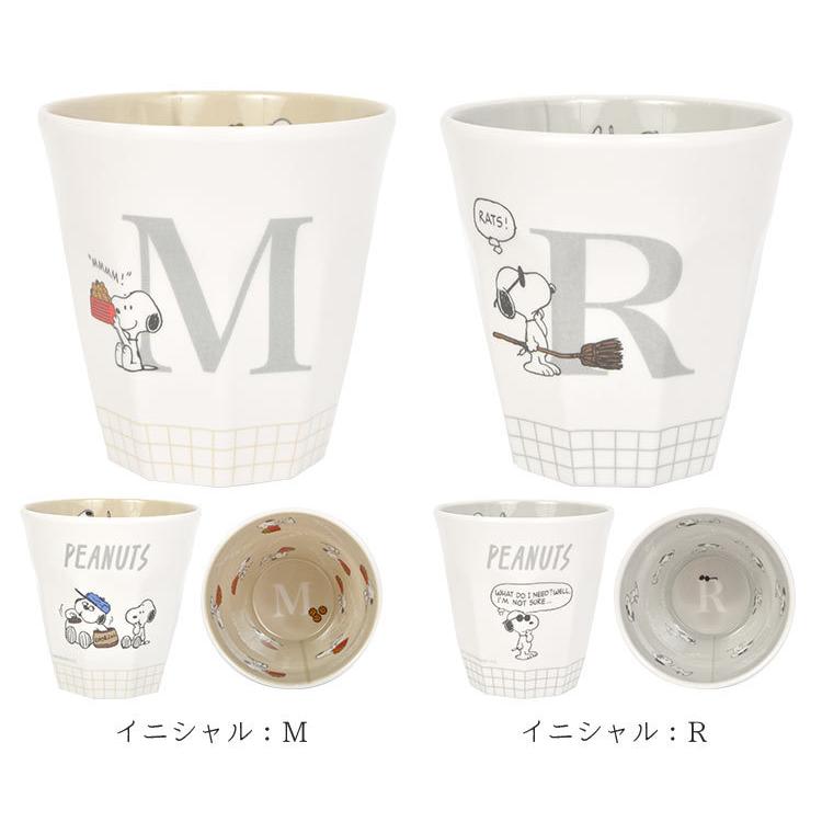 コップ スヌーピー イニシャル カップ かわいい イニシャルコップ Snoopy キッズ用食器 イニシャルカップ シンプル 小学生 給食 メラミンカップ Peanuts Tjs Mmcup Tis 通販 Yahoo ショッピング