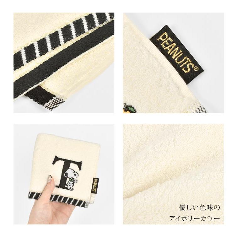 新品・未使用　6点 　 　　【　SNOOPY　】 　トート＆ハンドタオル SNOOPY ハンドタオル かわいい イニシャル スヌーピー タオル