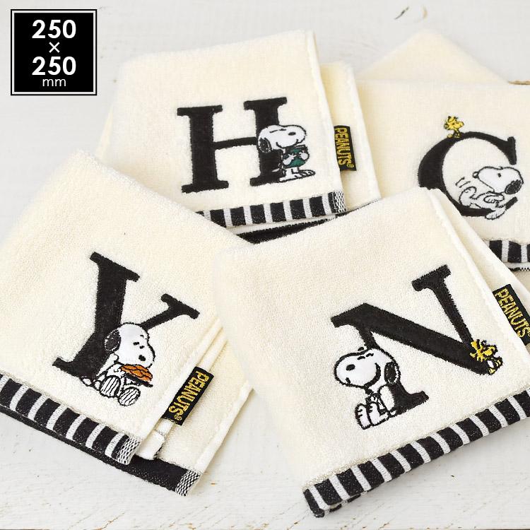 ハンドタオル かわいい スヌーピー タオルハンカチ ブルー デニム風 Snoopy 西川リビング かわいい レディース ハンドタオル Tjs Mntowel04 Tis 通販 Yahoo ショッピング