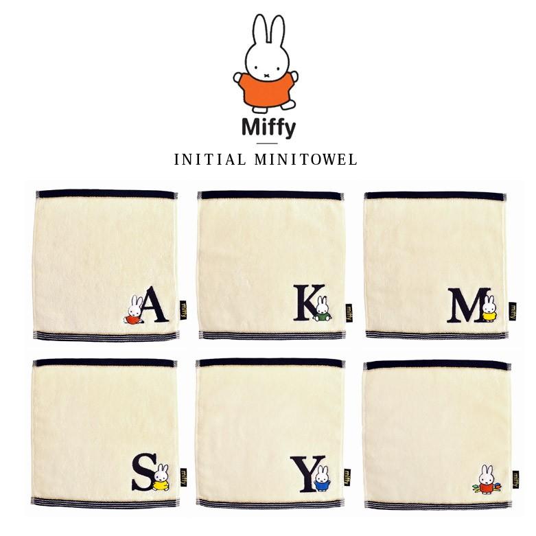 限定タイムセール ハンドタオル かわいい タオルハンカチ イニシャル ミッフィー ミニタオル ハンカチ やわらか おしゃれ レディース ミッフィーグッズ 鞄 Trademarketingforce Com Br