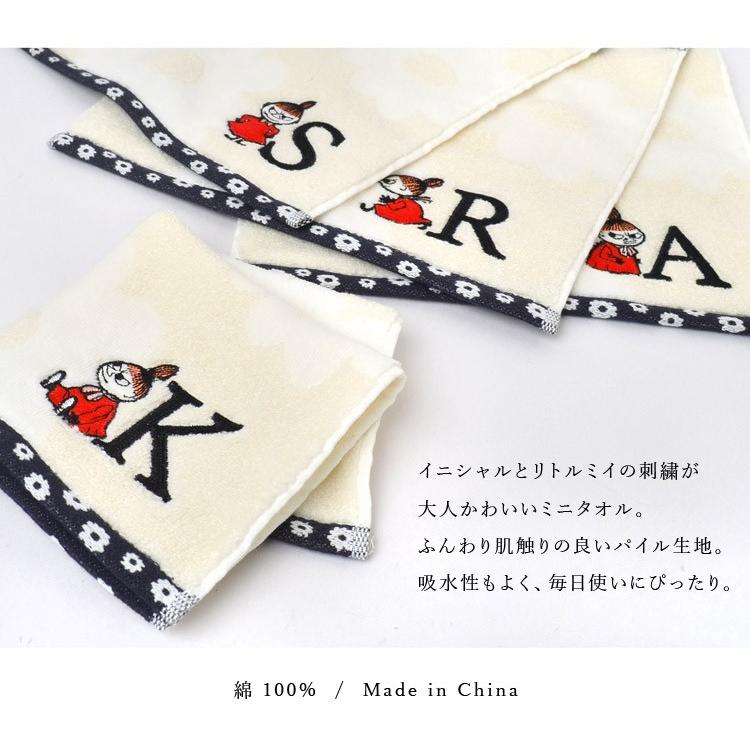 ハンドタオル かわいい タオルハンカチ イニシャル ムーミン ミイ リトルミイ Moomin ミニタオル おしゃれ レディース ムーミングッズ Tjs Mntowel06 Tis 通販 Yahoo ショッピング