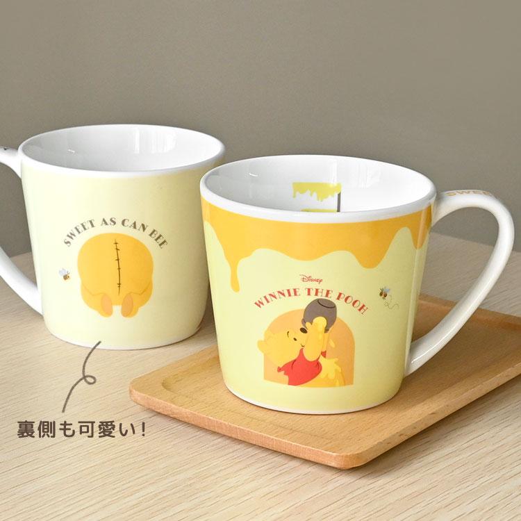 マグカップ くまのプーさん プーさん Disney ディズニー 220ml レンジ