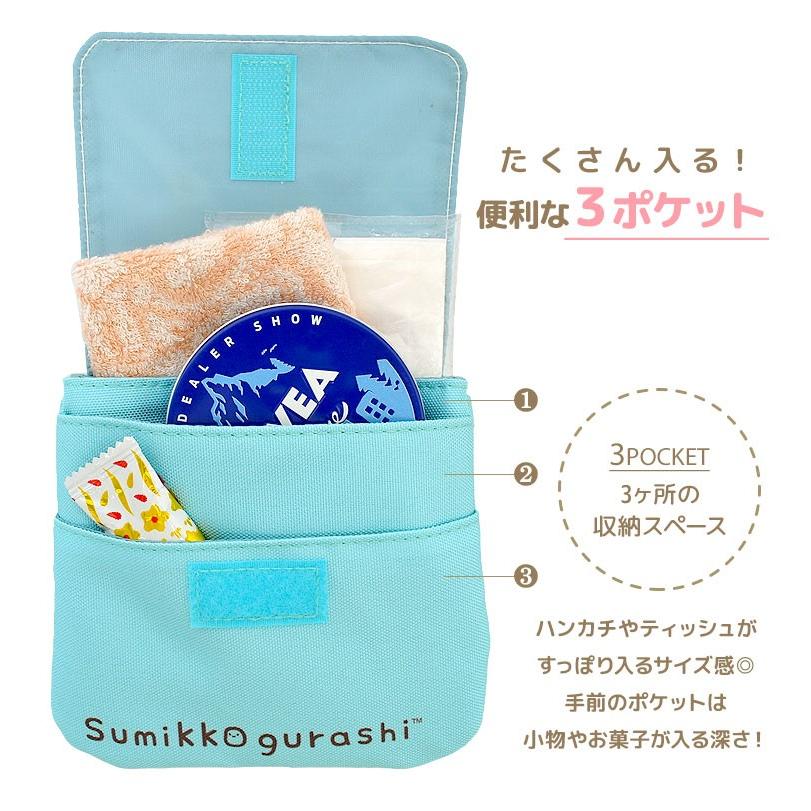 ポケットポーチ 女の子 クリップ 移動ポケット すみっコぐらし ポシェットポケット キャラクター ハンカチポーチ おしゃれ かわいい 通園 通学 Tjs Multipoke02 Tis 通販 Yahoo ショッピング