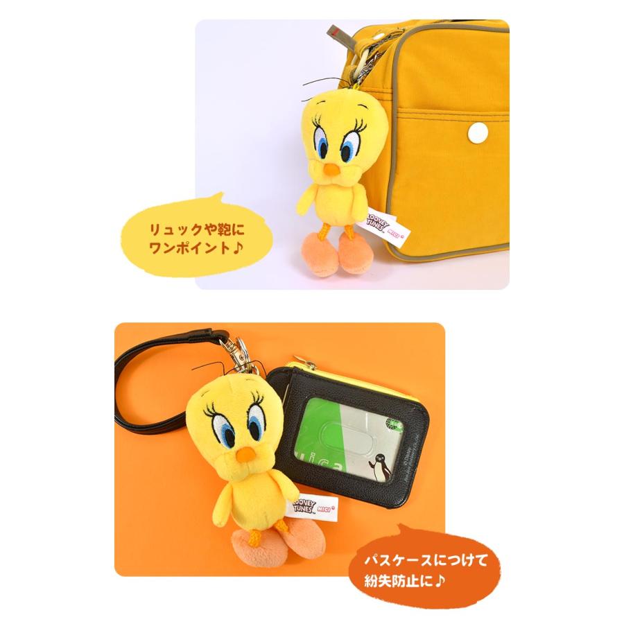 nici（ニキ） キーホルダー トゥイーティー かわいい ぬいぐるみ